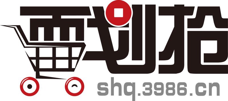 比价购物