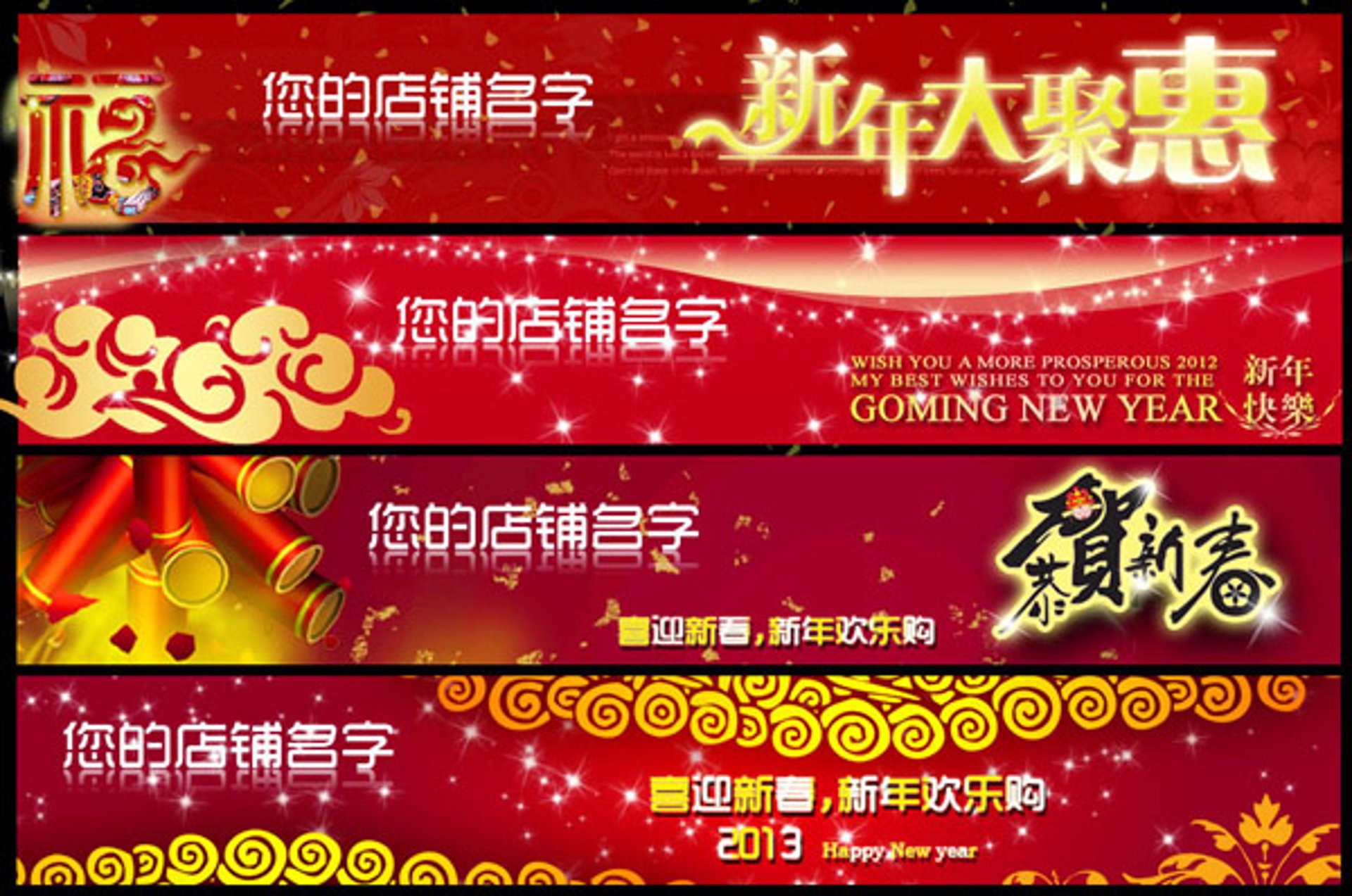 我的导购商城